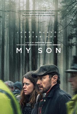 海风列车