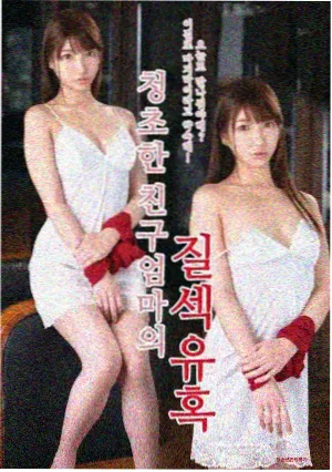夜市霓虹烧烤摊
